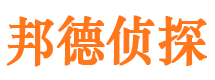 赛罕外遇出轨调查取证